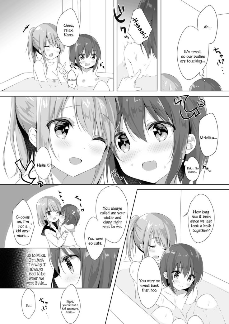 Onee-chan to, Hajimete. | First Time With Sis.