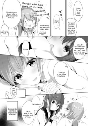 Onee-chan to, Hajimete. | First Time With Sis. Page #4