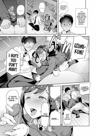 Closeted Butt Bitch - Ohkami Ryosuke