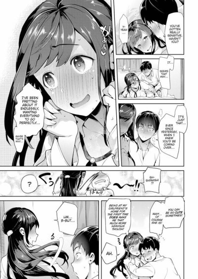 Closeted Butt Bitch - Ohkami Ryosuke