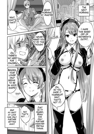 Reika is a my splendid maid : Ep02 Page #22