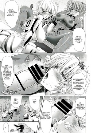 Wokurimono - Page 9