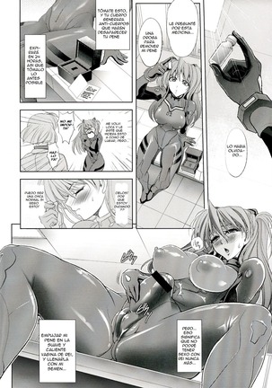Wokurimono - Page 6