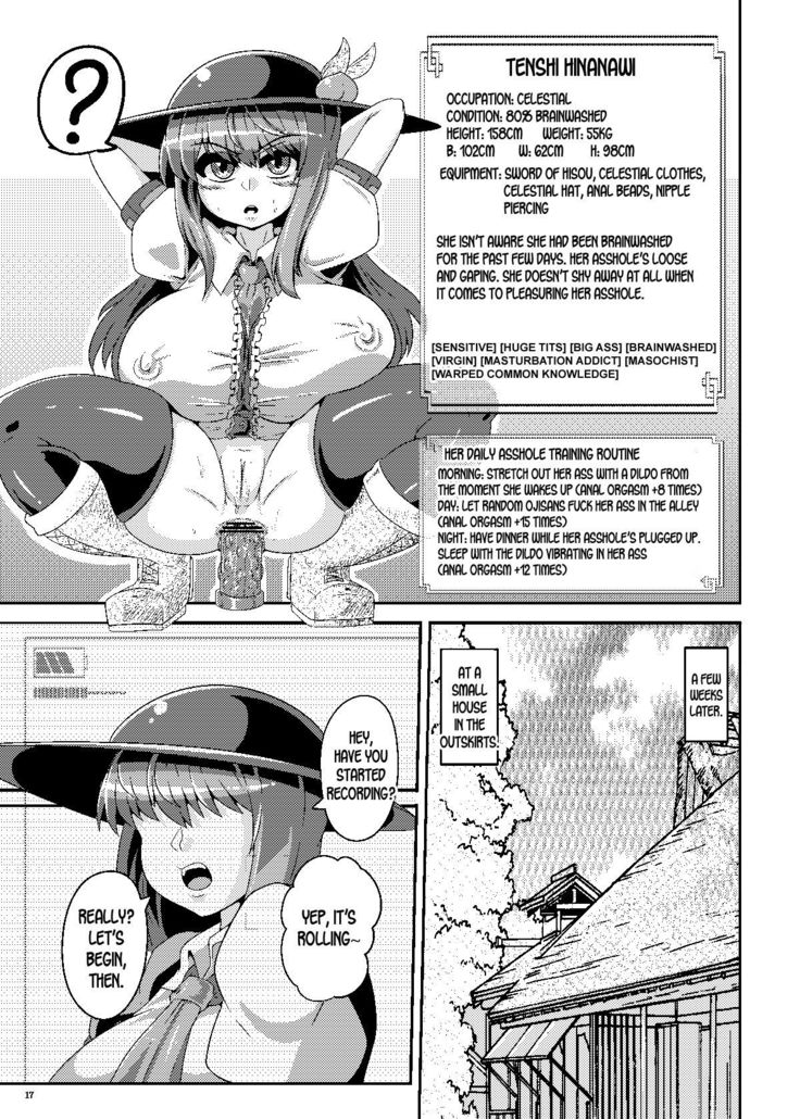 Saimin  Sennou  Dekiru Mono nara Yatte Minasai yo!