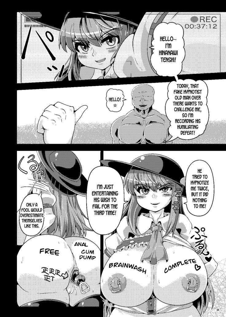 Saimin  Sennou  Dekiru Mono nara Yatte Minasai yo!