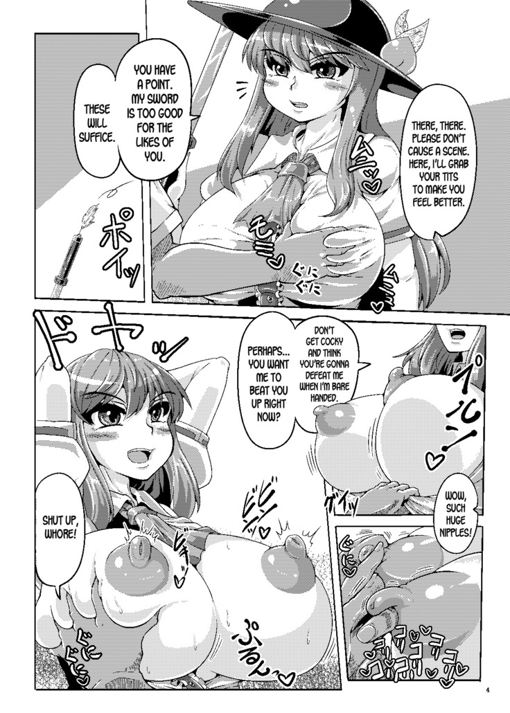 Saimin  Sennou  Dekiru Mono nara Yatte Minasai yo!