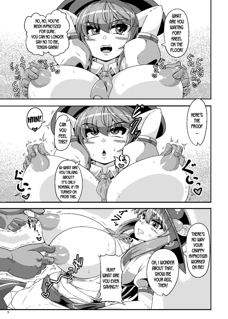 Saimin  Sennou  Dekiru Mono nara Yatte Minasai yo!