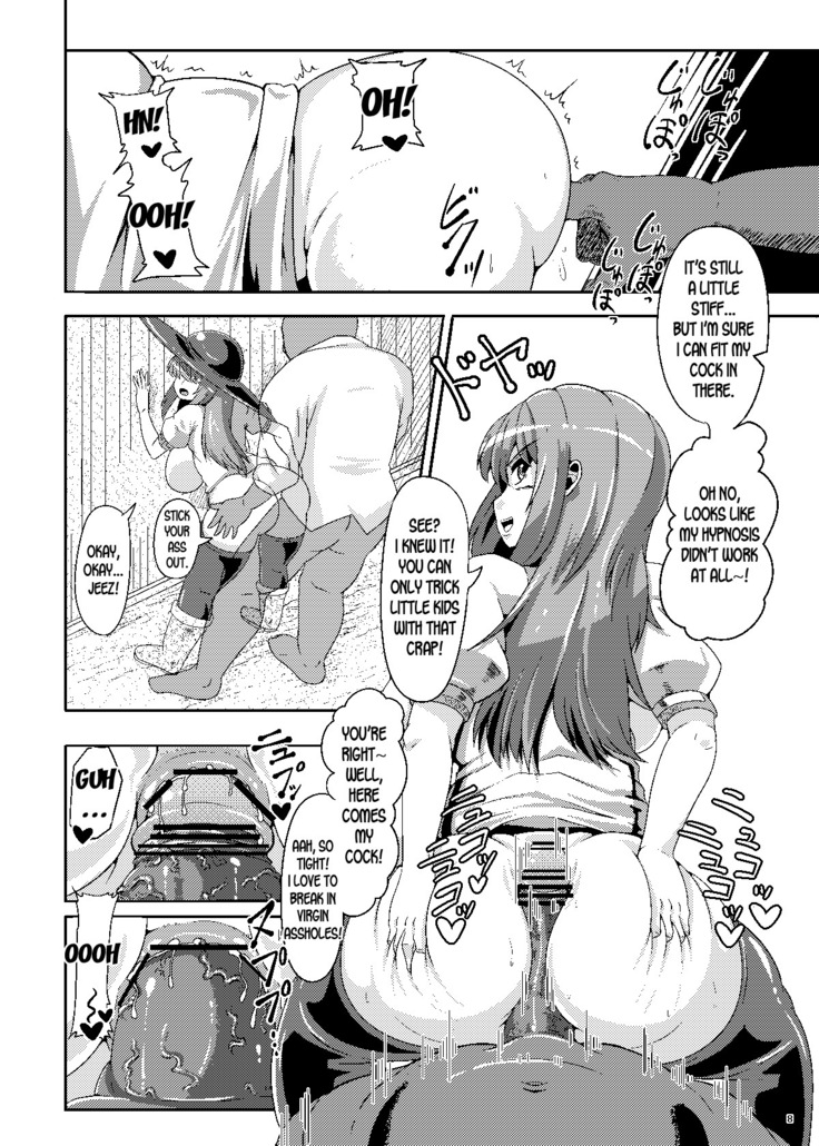 Saimin  Sennou  Dekiru Mono nara Yatte Minasai yo!