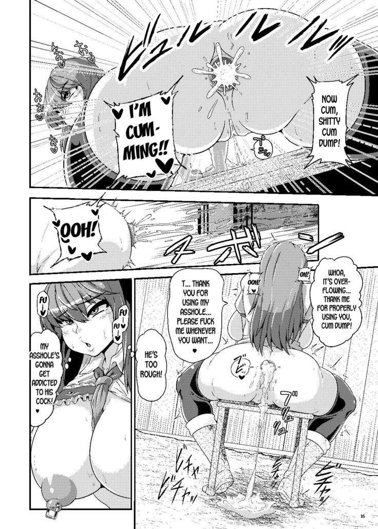 Saimin  Sennou  Dekiru Mono nara Yatte Minasai yo!