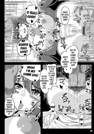 Saimin  Sennou  Dekiru Mono nara Yatte Minasai yo! Page #22