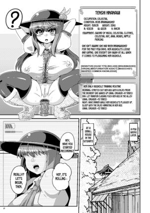 Saimin  Sennou  Dekiru Mono nara Yatte Minasai yo! Page #17