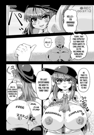Saimin  Sennou  Dekiru Mono nara Yatte Minasai yo! Page #18