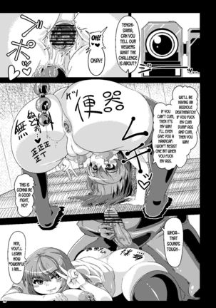 Saimin  Sennou  Dekiru Mono nara Yatte Minasai yo! Page #19