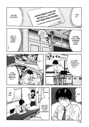 Kyoukasho ni Nai!V3 - CH26 Page #16
