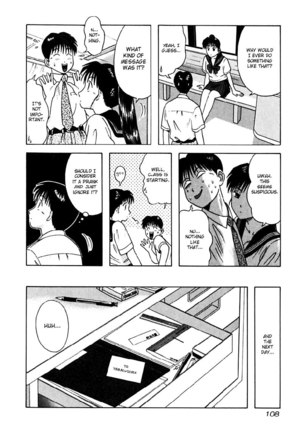 Kyoukasho ni Nai!V3 - CH26 Page #6
