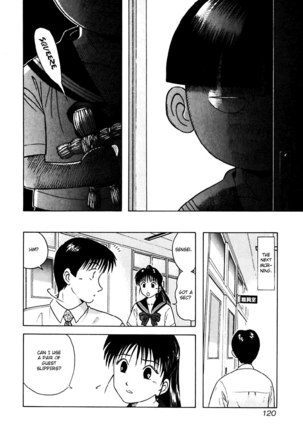 Kyoukasho ni Nai!V3 - CH26 Page #18