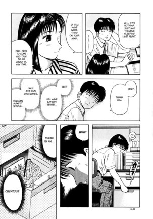 Kyoukasho ni Nai!V3 - CH26 - Page 15