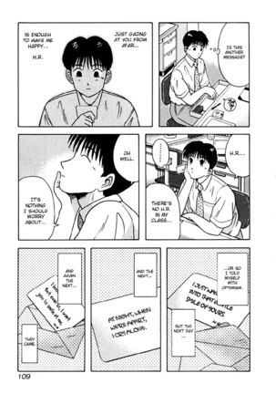 Kyoukasho ni Nai!V3 - CH26 Page #7