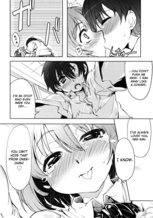 Muchipuri Ch.10 Page #23