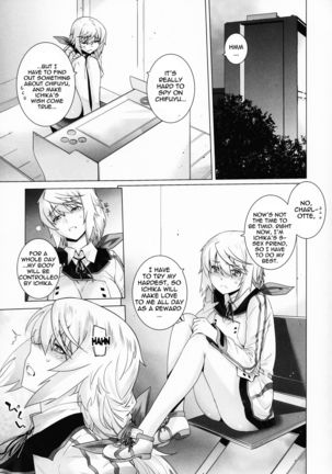 Love Slave 2 Page #7