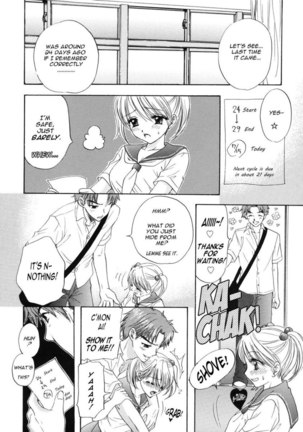 Jesus! Jesus! Page #24