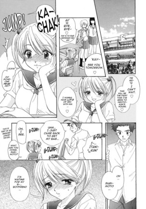 Jesus! Jesus! Page #13