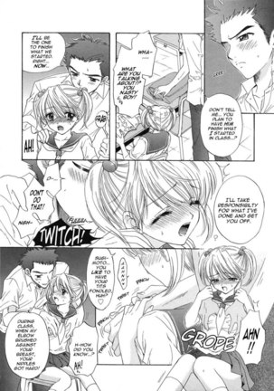 Jesus! Jesus! Page #14