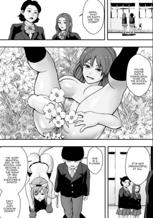 Haha wa Inu nare, Musume wa Hana nare. Page #51