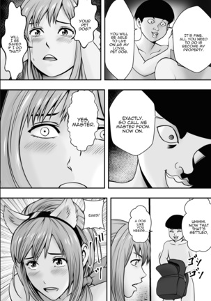 Haha wa Inu nare, Musume wa Hana nare. Page #26