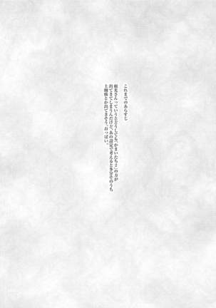 Image 4846464