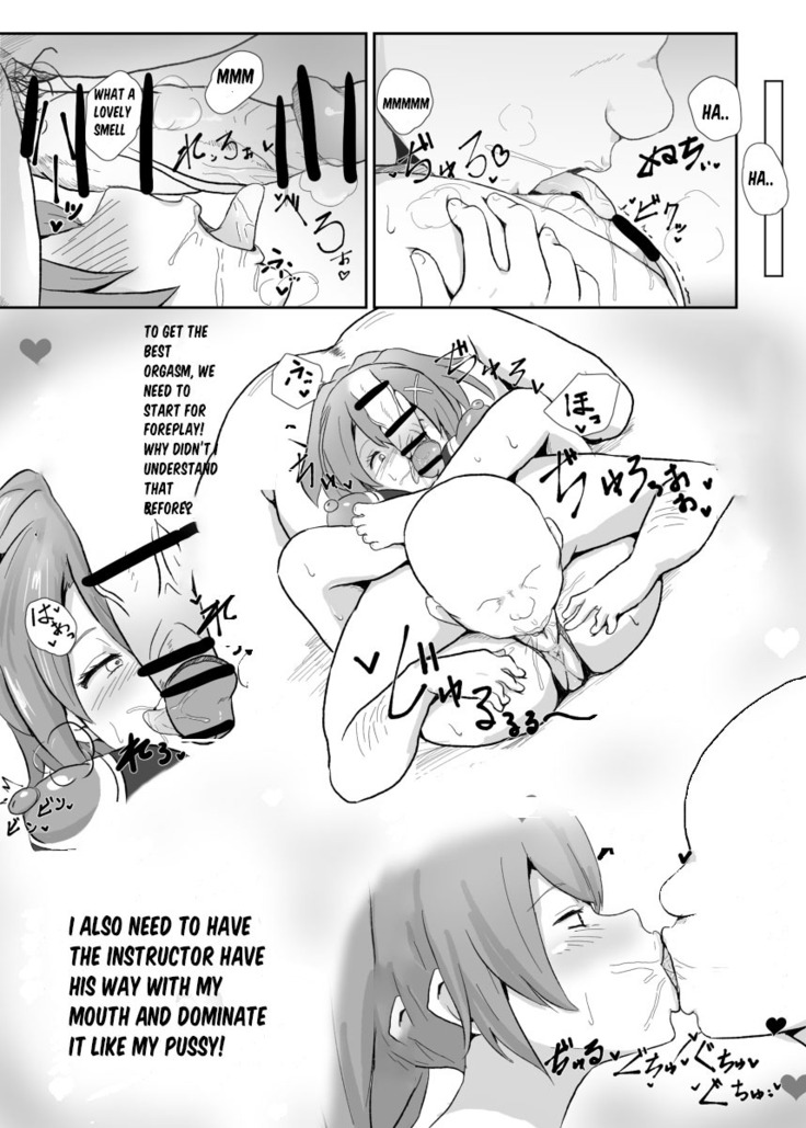 NTR Hypnotic Academy - Chapter 1