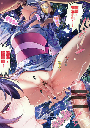 Image 6960430