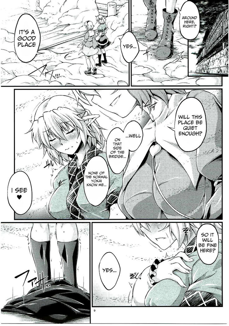 Hashihime Jougi -Roku-