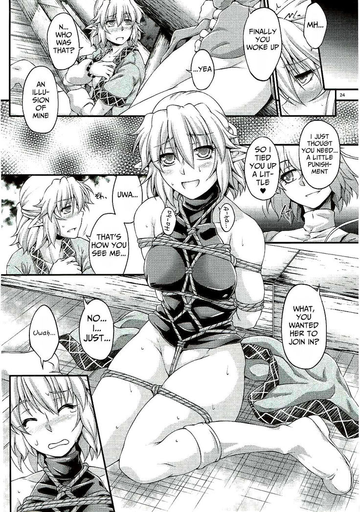 Hashihime Jougi -Roku-