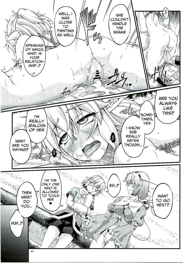 Hashihime Jougi -Roku-