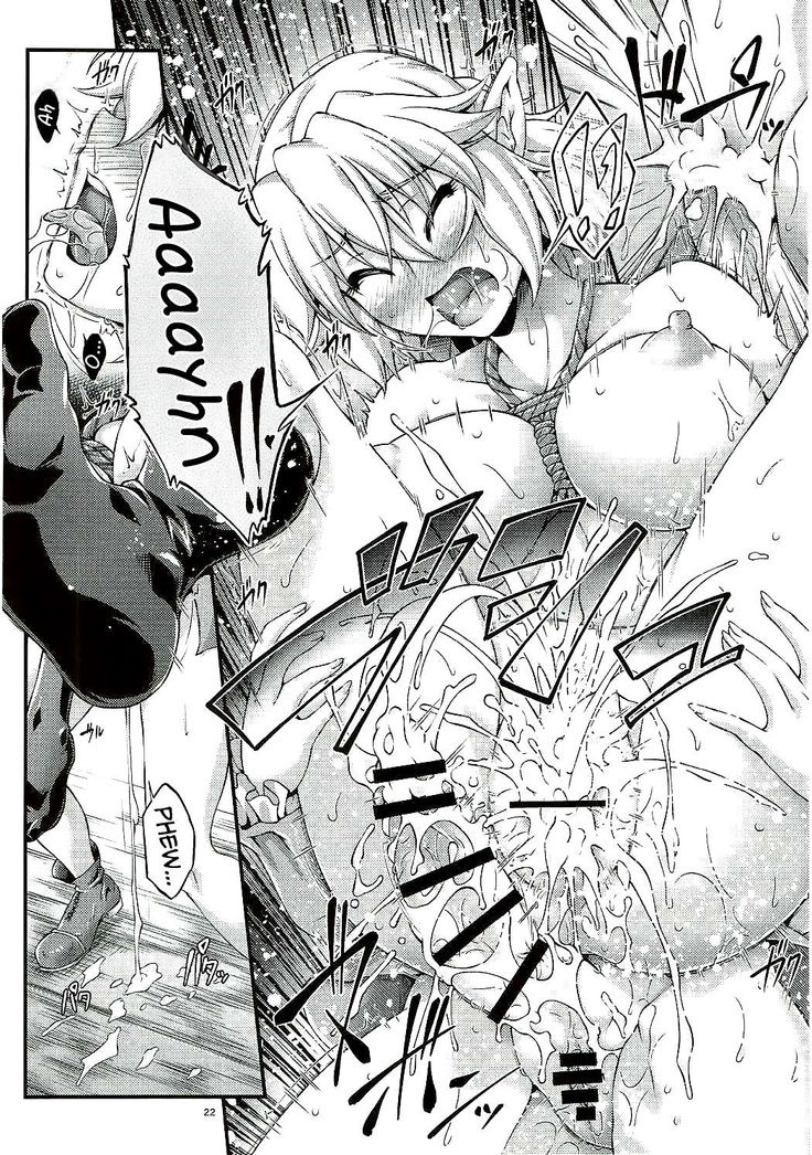 Hashihime Jougi -Roku-