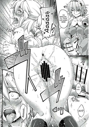Hashihime Jougi -Roku- Page #18