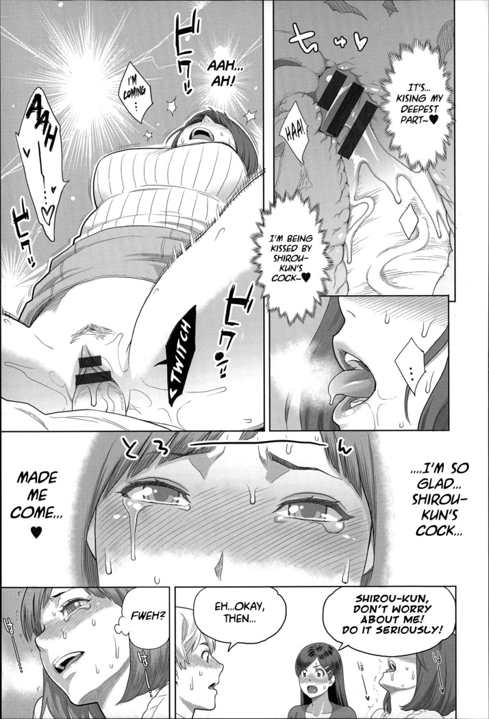 Zecchou Yokkyuu Ch.1, 4-5, 10