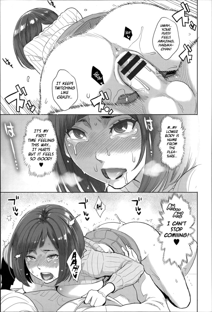 Zecchou Yokkyuu Ch.1, 4-5, 10