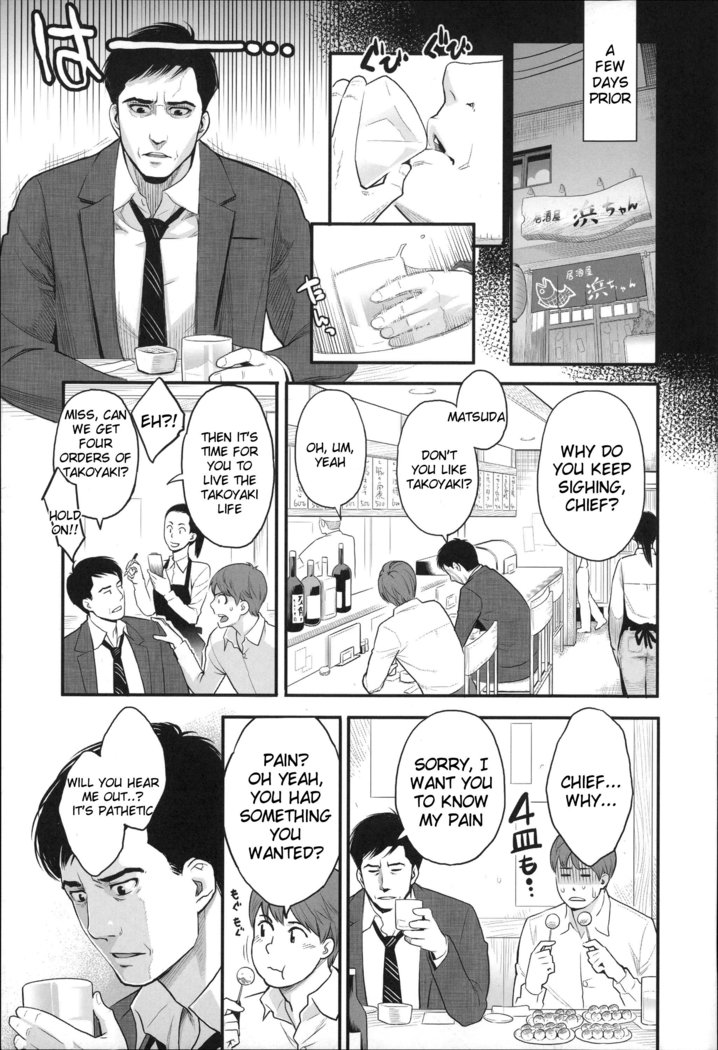 Zecchou Yokkyuu Ch.1, 4-5, 10