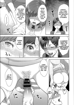 Zecchou Yokkyuu Ch.1, 4-5, 10 Page #30