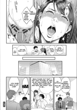 Zecchou Yokkyuu Ch.1, 4-5, 10 Page #23