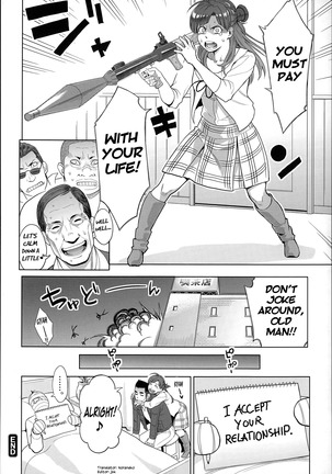 Zecchou Yokkyuu Ch.1, 4-5, 10 Page #77