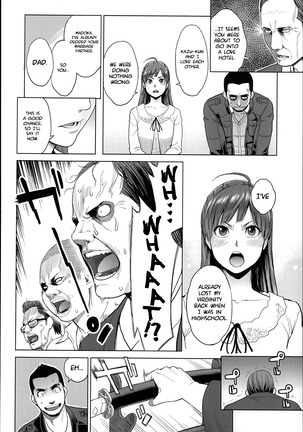 Zecchou Yokkyuu Ch.1, 4-5, 10 Page #63