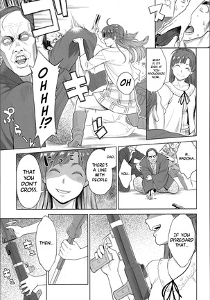 Zecchou Yokkyuu Ch.1, 4-5, 10 Page #76