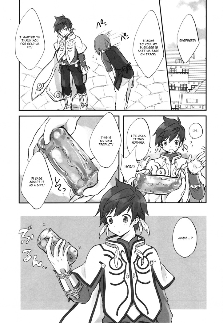 Doushi-sama Goyoutatsi Rabu Aitemu