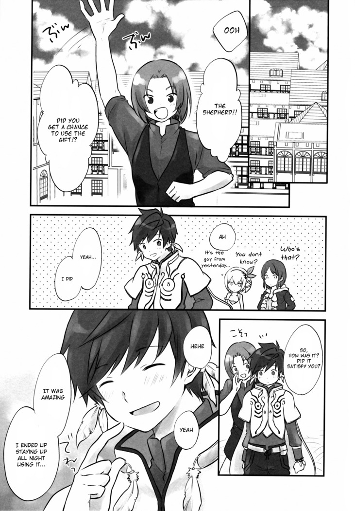 Doushi-sama Goyoutatsi Rabu Aitemu
