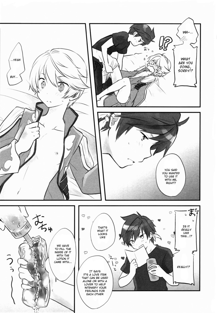 Doushi-sama Goyoutatsi Rabu Aitemu