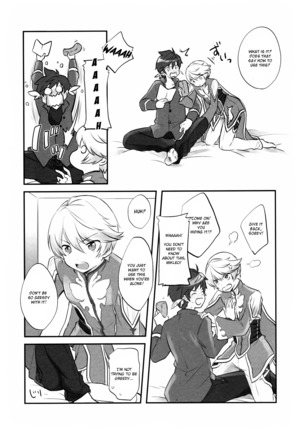 Image 1617223