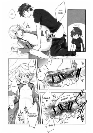 Doushi-sama Goyoutatsi Rabu Aitemu Page #14